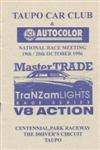 Programme cover of Bruce McLaren Motorsport Park, 20/10/1996