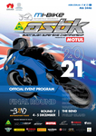 Programme cover of The Bend Motorsport Park, 05/12/2021
