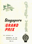 Programme cover of Singapore (Thomson Road), 17/09/1961