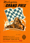 Programme cover of Singapore (Thomson Road), 23/04/1962