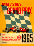 Programme cover of Singapore (Thomson Road), 12/04/1965
