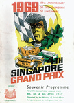 Programme cover of Singapore (Thomson Road), 06/04/1969