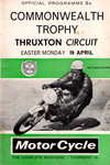 Thruxton Race Circuit, 19/04/1965