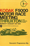 Thruxton Race Circuit, 01/08/1971