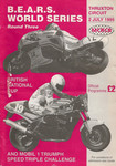 Programme cover of Thruxton Race Circuit, 02/07/1995