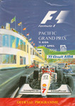 Programme cover of TI Circuit Aida, 17/04/1994