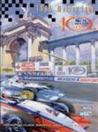 Programme cover of Toronto Street Circuit, 16/07/1995