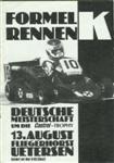 Programme cover of Uetersen, 13/08/1989
