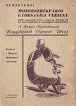 Programme cover of Városliget City Park, 11/08/1957