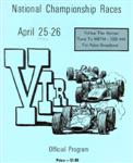 Virginia International Raceway, 26/04/1970