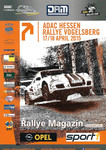 Programme cover of Rallye Vogelsberg, 2015