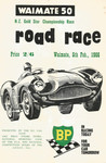 Programme cover of Waimate Street Circuit, 05/02/1966