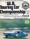 Programme cover of Barbagallo Raceway, 14/09/1969