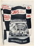 Programme cover of Barbagallo Raceway, 07/07/1974