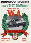 Programme cover of Barbagallo Raceway, 13/08/1978