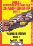 Programme cover of Barbagallo Raceway, 14/04/1991
