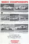 Barbagallo Raceway, 13/09/1992
