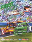 Programme cover of Watkins Glen International, 01/06/1997