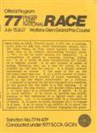 Programme cover of Watkins Glen International, 17/07/1977