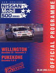 Programme cover of Pukekohe Park Raceway, 09/12/1990