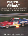Programme cover of Wellington Street Circuit, 24/10/1988