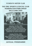 Programme cover of Werrington Park Hill Climb, 04/05/2003