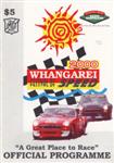 Programme cover of Whangarei Street Circuit, 29/01/2000