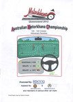 Programme cover of Willowbank Raceway, 14/10/2012