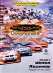 Programme cover of Winton Motor Raceway, 18/08/2002