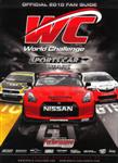 Cover of World Challenge Fan Guide, 2010