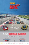 Cover of World Challenge Media Guide, 2017