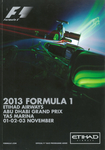 Programme cover of Yas Marina Circuit, 03/11/2013