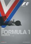 Programme cover of Korea International Circuit, 16/10/2011