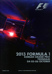 Korea International Circuit, 06/10/2013