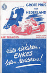 Programme cover of Zandvoort, 23/07/1950