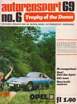 Programme cover of Zandvoort, 27/09/1969
