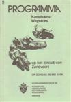 Programme cover of Zandvoort, 26/05/1974