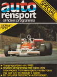 Programme cover of Zandvoort, 16/04/1978