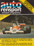 Programme cover of Zandvoort, 18/06/1978