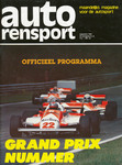 Programme cover of Zandvoort, 30/08/1981