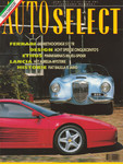 Programme cover of Zandvoort, 20/06/1992