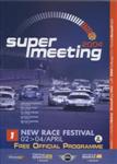 Programme cover of Zolder, 04/04/2004