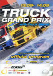Programme cover of Zolder, 14/09/2008