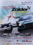 Programme cover of Zolder, 07/06/2015