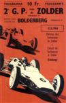 Programme cover of Zolder, 23/08/1964