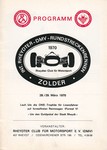 Programme cover of Zolder, 29/03/1970