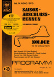 Programme cover of Zolder, 19/10/1975