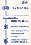 Programme cover of Zolder, 21/03/1976