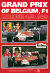 Programme cover of Zolder, 04/05/1980