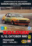 Programme cover of Zolder, 12/10/1980